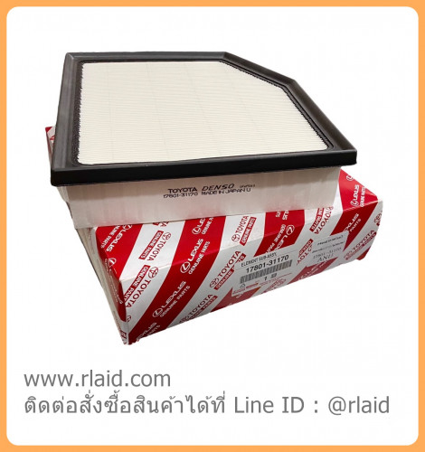 *แท้ศูนย์ กรองอากาศ Toyota อัลพาร์ด 2.5 '15 ไม่ไฮบริด (17801-31170)